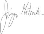 Jivago Matsuoka signature